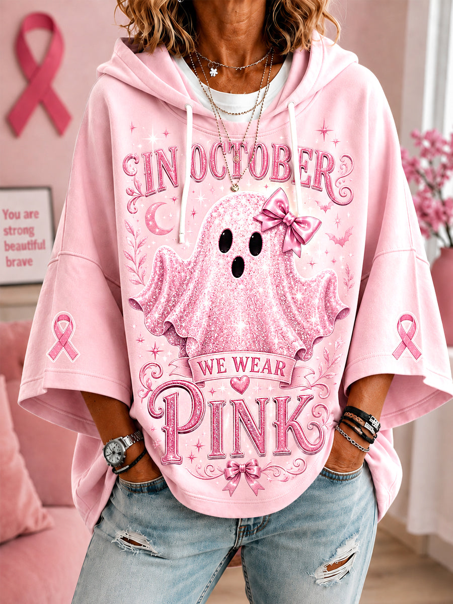 Frauen im Oktober tragen wir rosa Halloween Pink Ghost Print Brustkrebs Sensi bilisierung Unterstützung Kurzarm Hoodie Kurzarm Hoodie