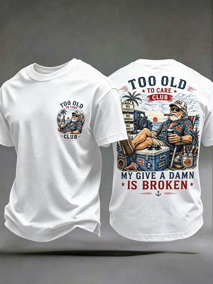 Männer-T-Shirts, die mir verdammt noch mal kaputt sind