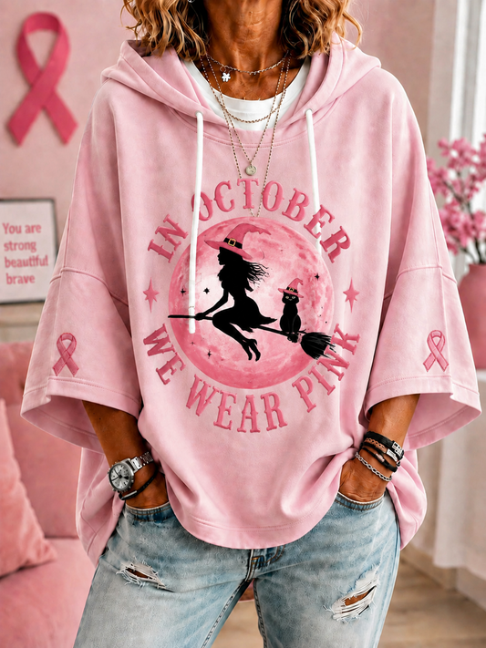 Frauen im Oktober Wir tragen Rosa Kurzarm Hoodie