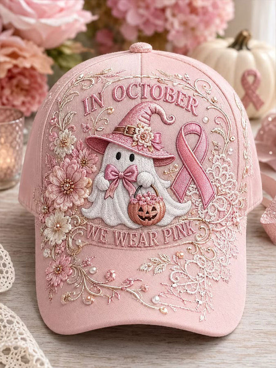Unisex Im Oktober Wir Tragen Rosa Hut