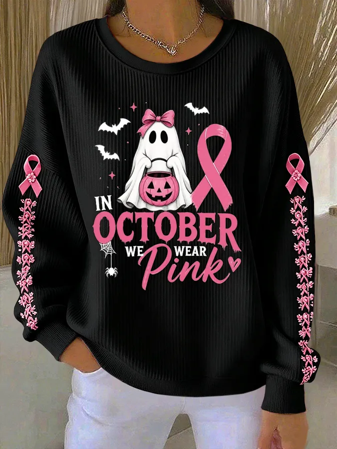 Damen-Sweatshirt mit Rundhalsausschnitt und Rippstruktur in Pink – im Oktober tragen wir Pink