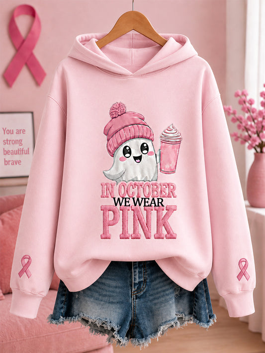 Frauen im Oktober Wir tragen Rosa Halloween Pink Ghost Print Brustkrebs Bewusstsein Unterstützung Hoodie