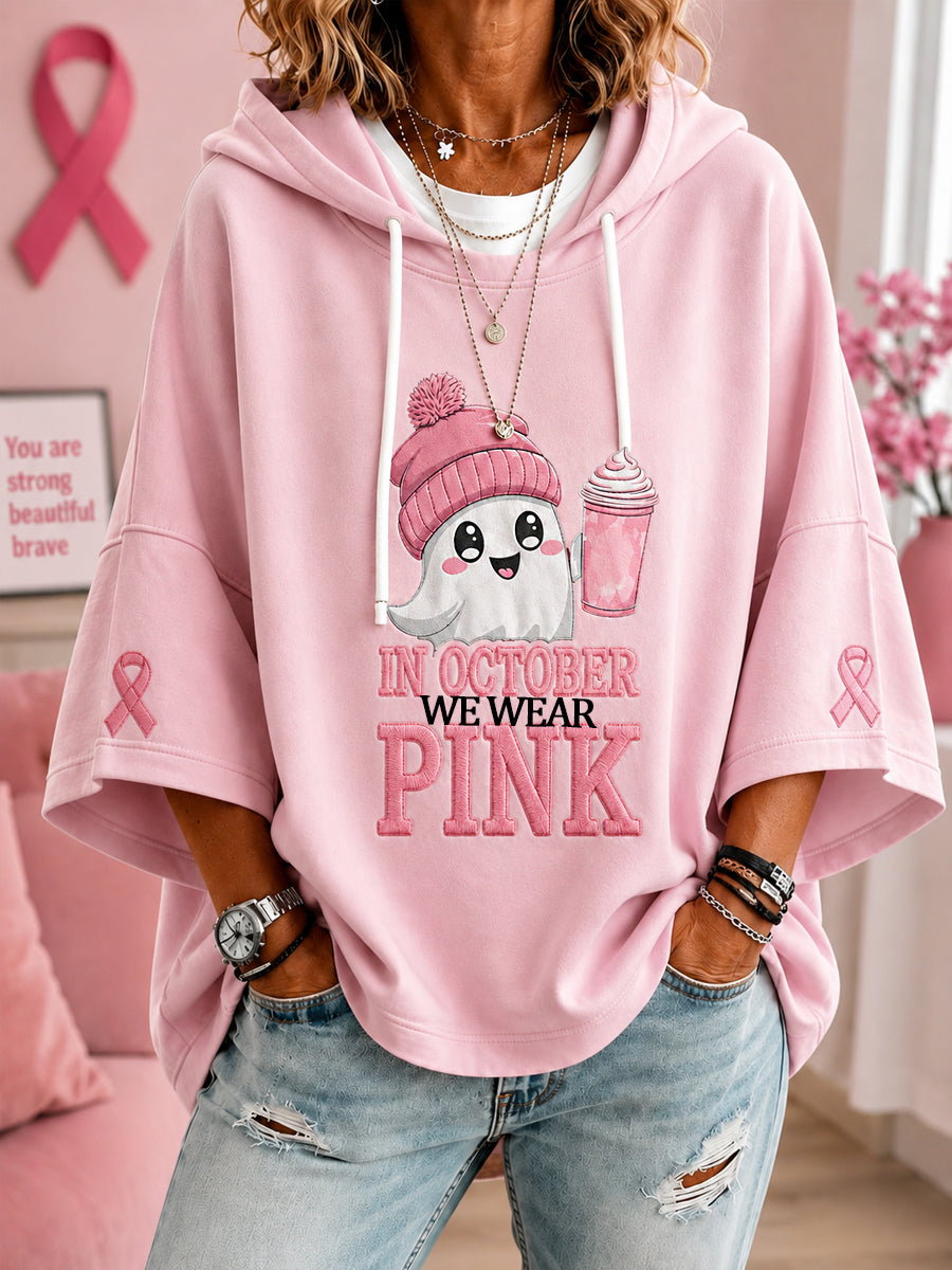 Damen-Hoodie mit kurzen Ärmeln und Halloween-Gespenster-Print in Pink – zur Brustkrebsaufklärung im Oktober, wenn wir Pink tragen