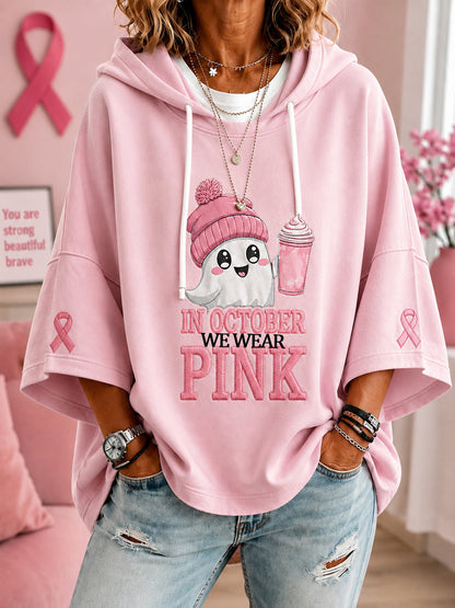 Damen-Hoodie mit kurzen Ärmeln und Halloween-Gespenster-Print in Pink – zur Brustkrebsaufklärung im Oktober, wenn wir Pink tragen