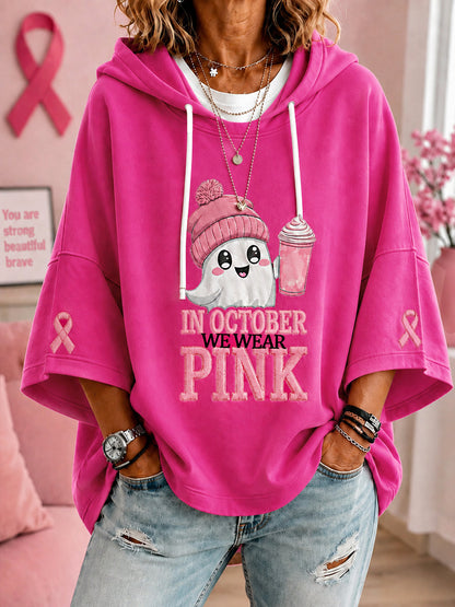 Damen-Hoodie mit kurzen Ärmeln und Halloween-Gespenster-Print in Pink – zur Brustkrebsaufklärung im Oktober, wenn wir Pink tragen