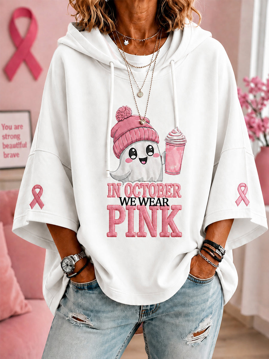 Damen-Hoodie mit kurzen Ärmeln und Halloween-Gespenster-Print in Pink – zur Brustkrebsaufklärung im Oktober, wenn wir Pink tragen