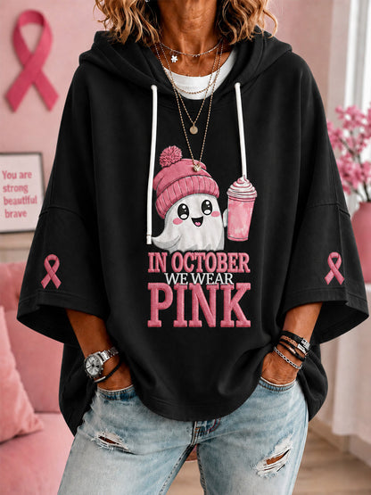 Damen-Hoodie mit kurzen Ärmeln und Halloween-Gespenster-Print in Pink – zur Brustkrebsaufklärung im Oktober, wenn wir Pink tragen