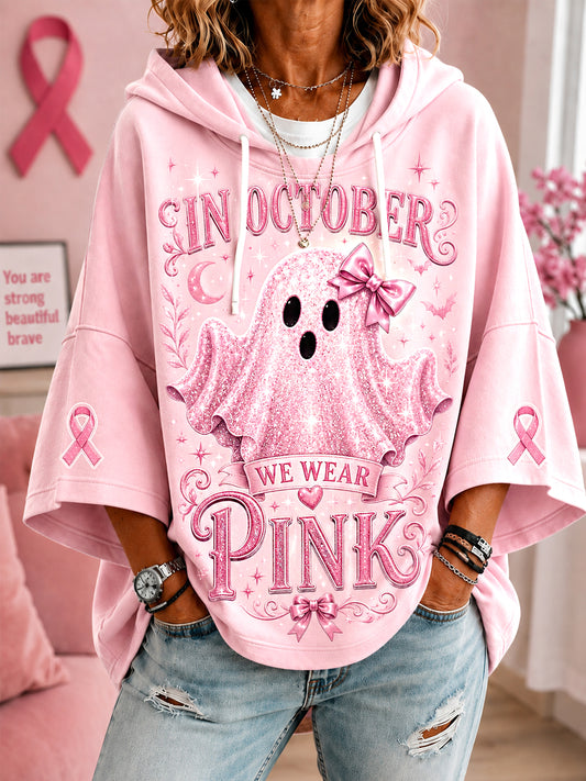 Frauen im Oktober tragen wir rosa Halloween Pink Ghost Print Brustkrebs Sensi bilisierung Unterstützung Kurzarm Hoodie Kurzarm Hoodie