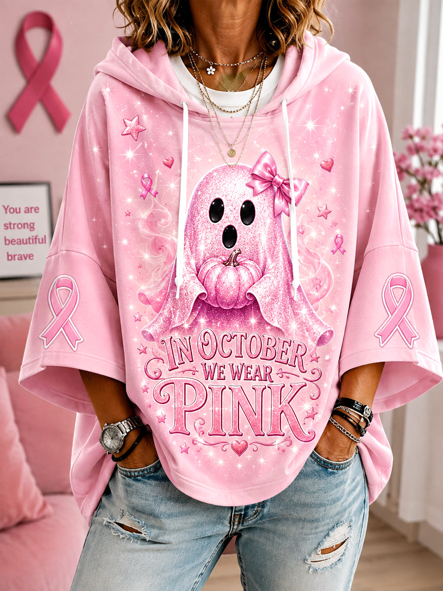 Damen-Hoodie mit kurzen Ärmeln und Halloween-Gespenster-Print in Pink – zur Brustkrebsaufklärung im Oktober, wenn wir Pink tragen