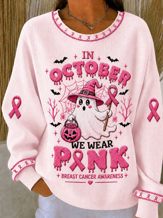 Frauen Brustkrebs prävention Bewusstsein Rosa Oktober Geripptes Rundhals-Sweatshirt